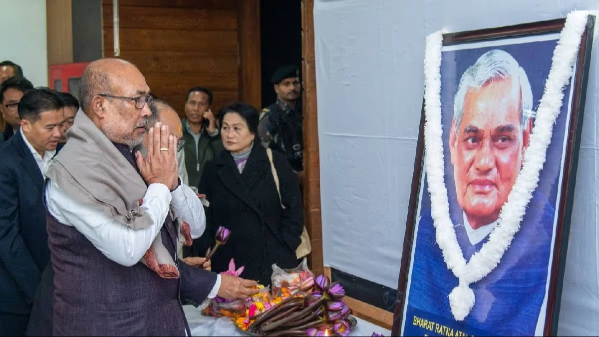 Manipur CM N. Biren Singh honored Atal Bihari Vajpayee on his birth anniversary, praising his legacy in diplomacy and governance, while urging dedication to transparent, people-centric administration.