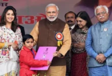 PM Modi Says ‘Beti Bachao Beti Padhao’ Has Become a People-Powered Initiative.